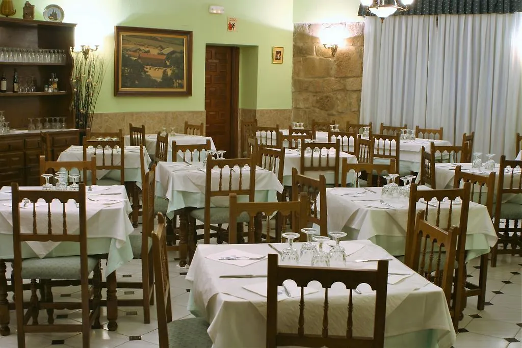 Hostal Visontium-1
